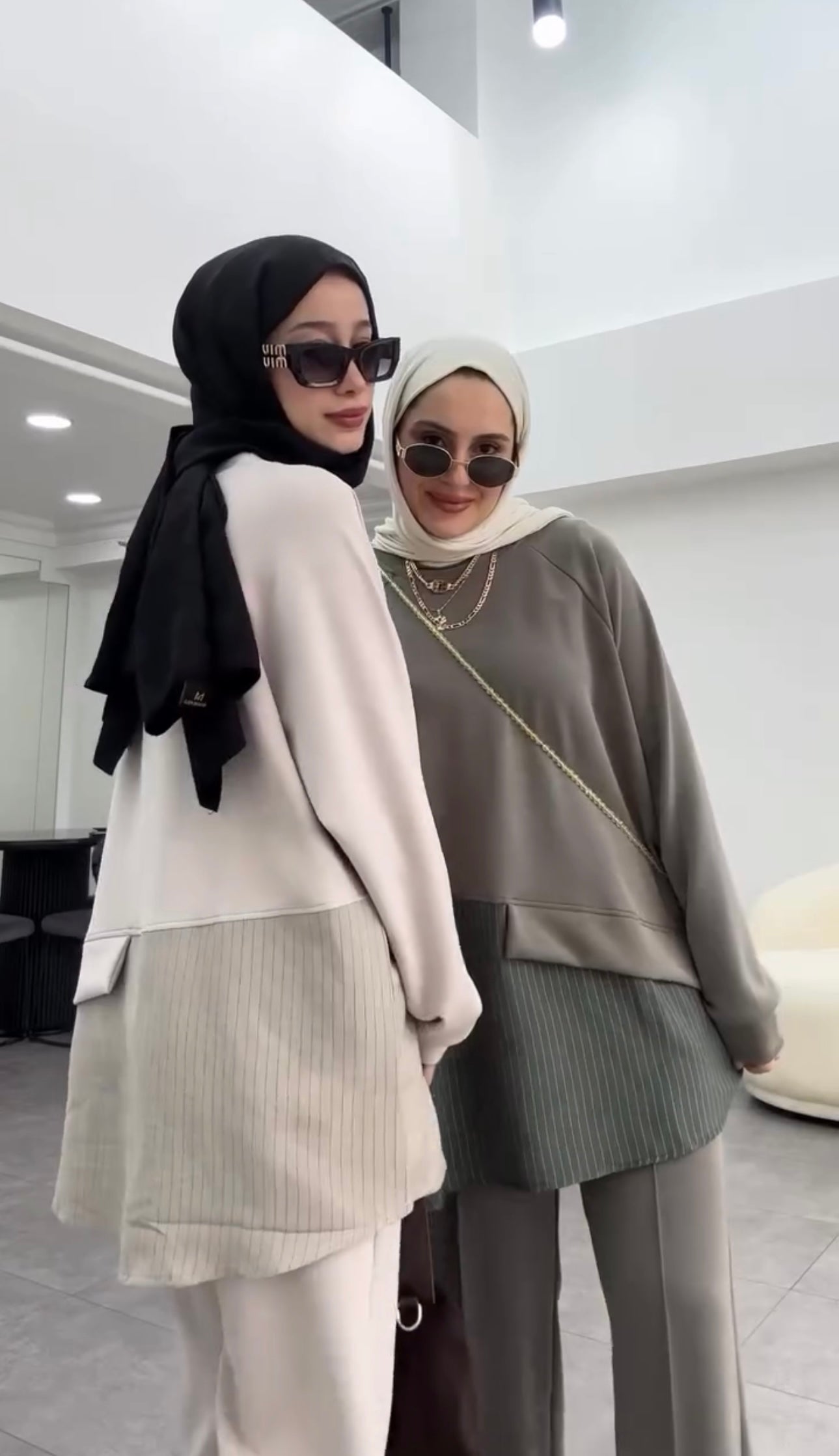 Oysho Striped Shirt Tracksuit - Beige image 0