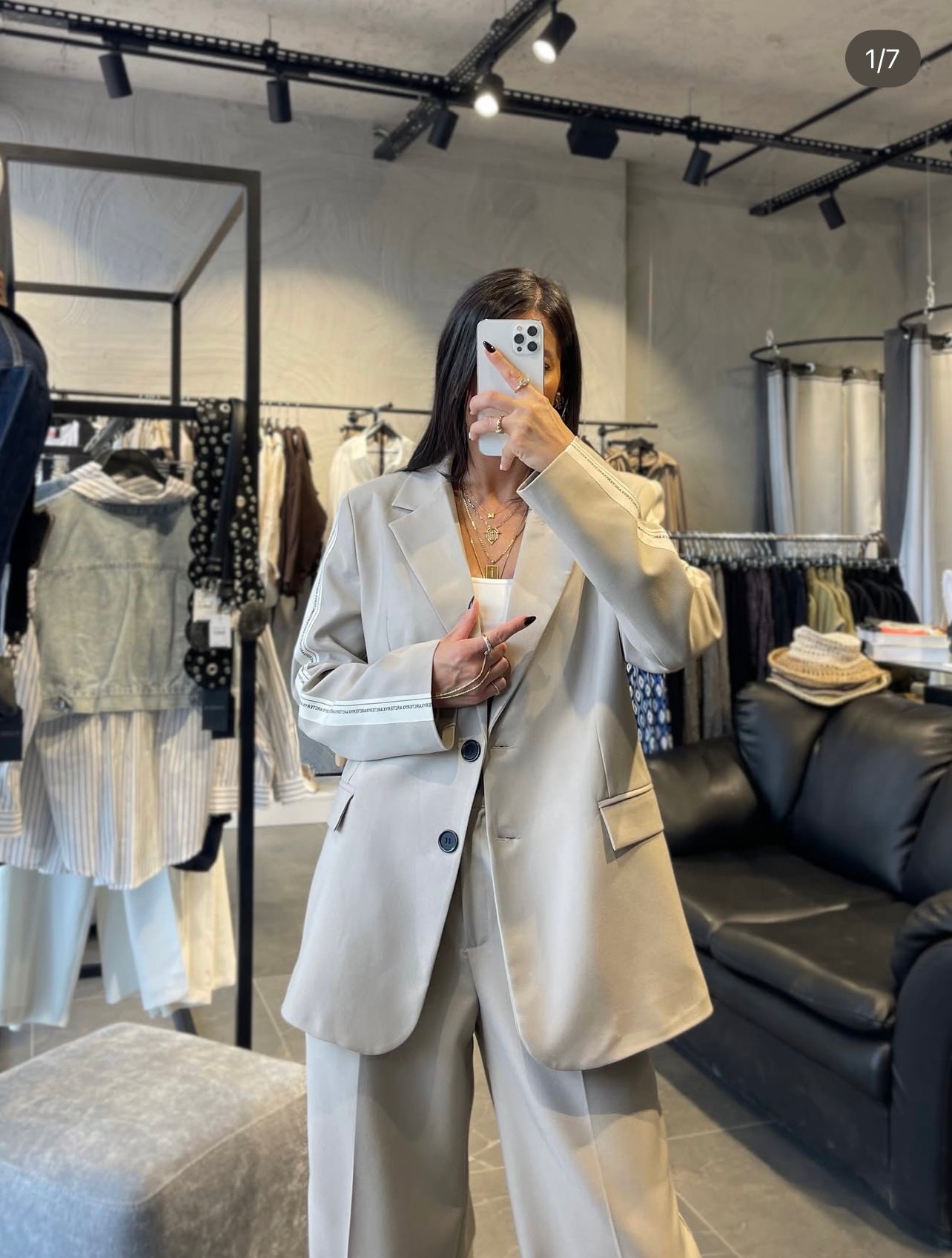 2 -PIECE BEIGE STRIP DETAILED JACKET SET image 5